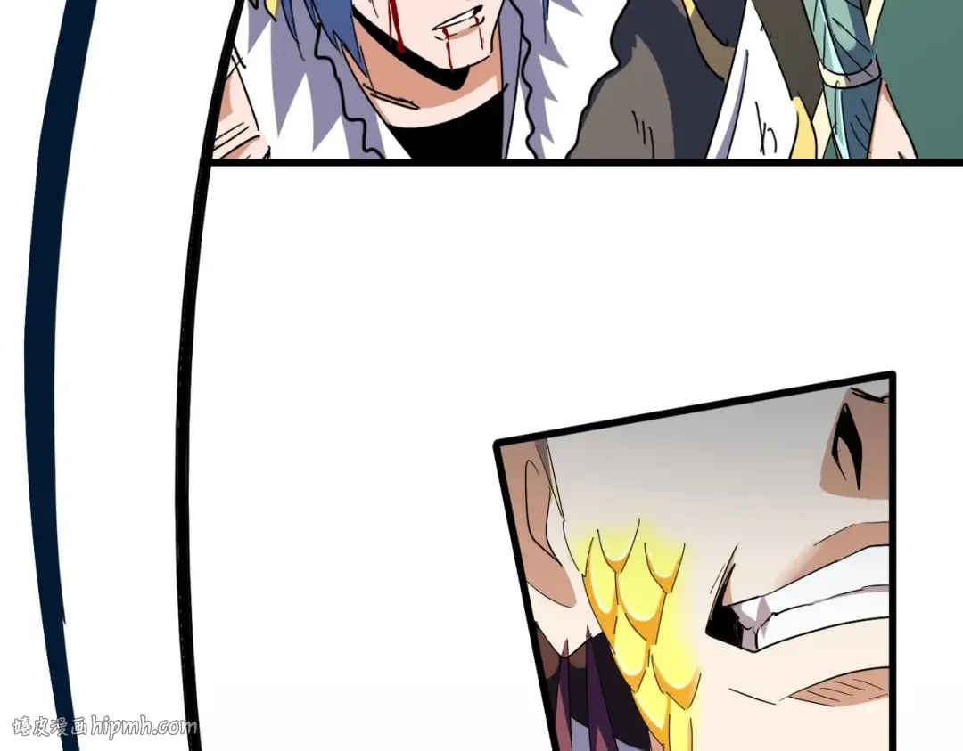 第317话 融合计 第88页