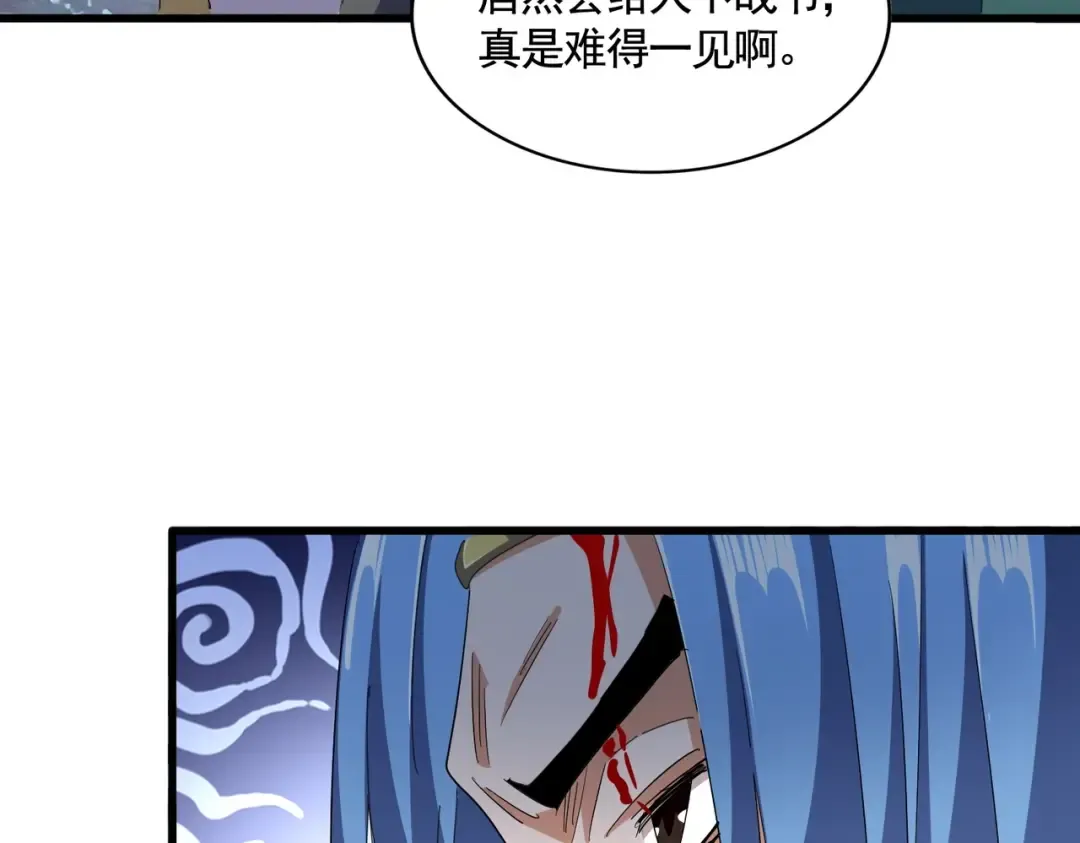 第318话 最后的希望 第102页