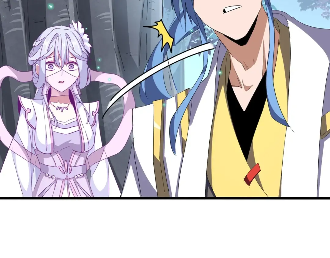 第320话 随心所欲的.... 第15页