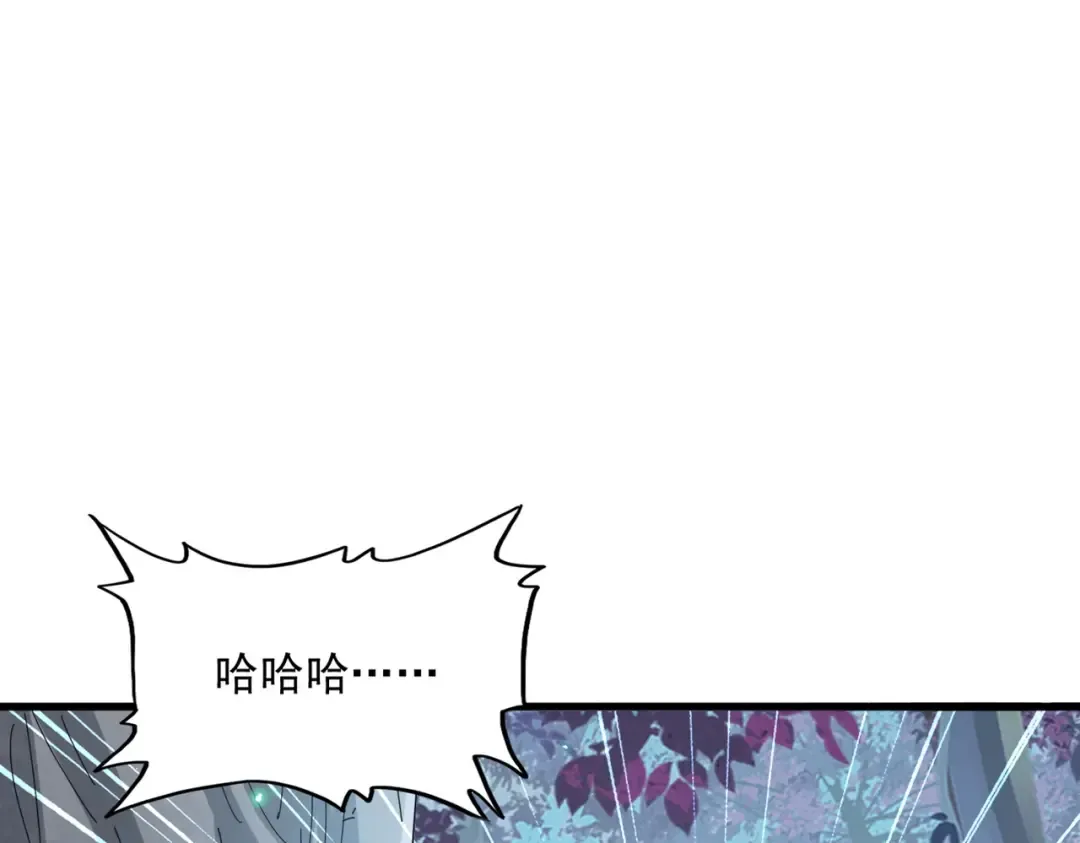 第320话 随心所欲的.... 第19页