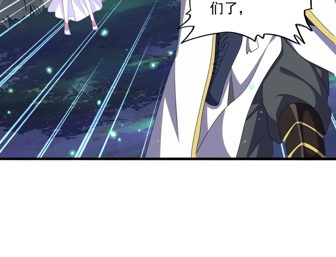 第320话 随心所欲的.... 第21页