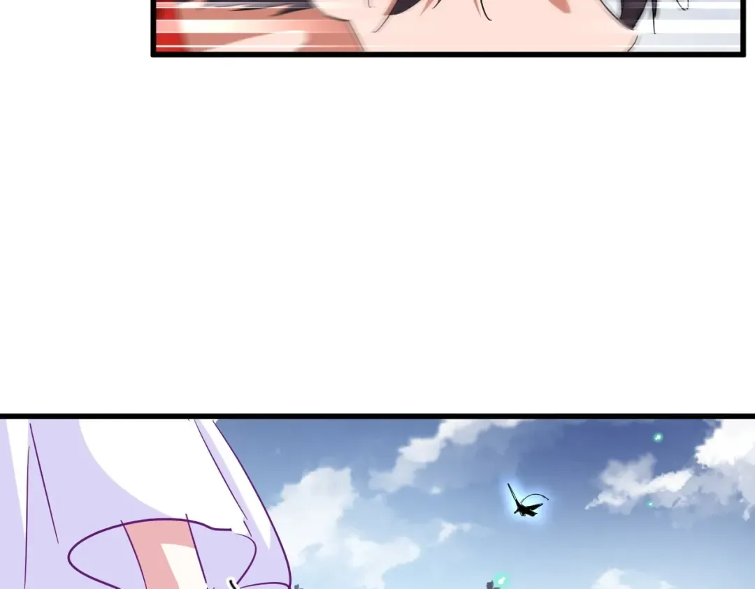 第320话 随心所欲的.... 第45页