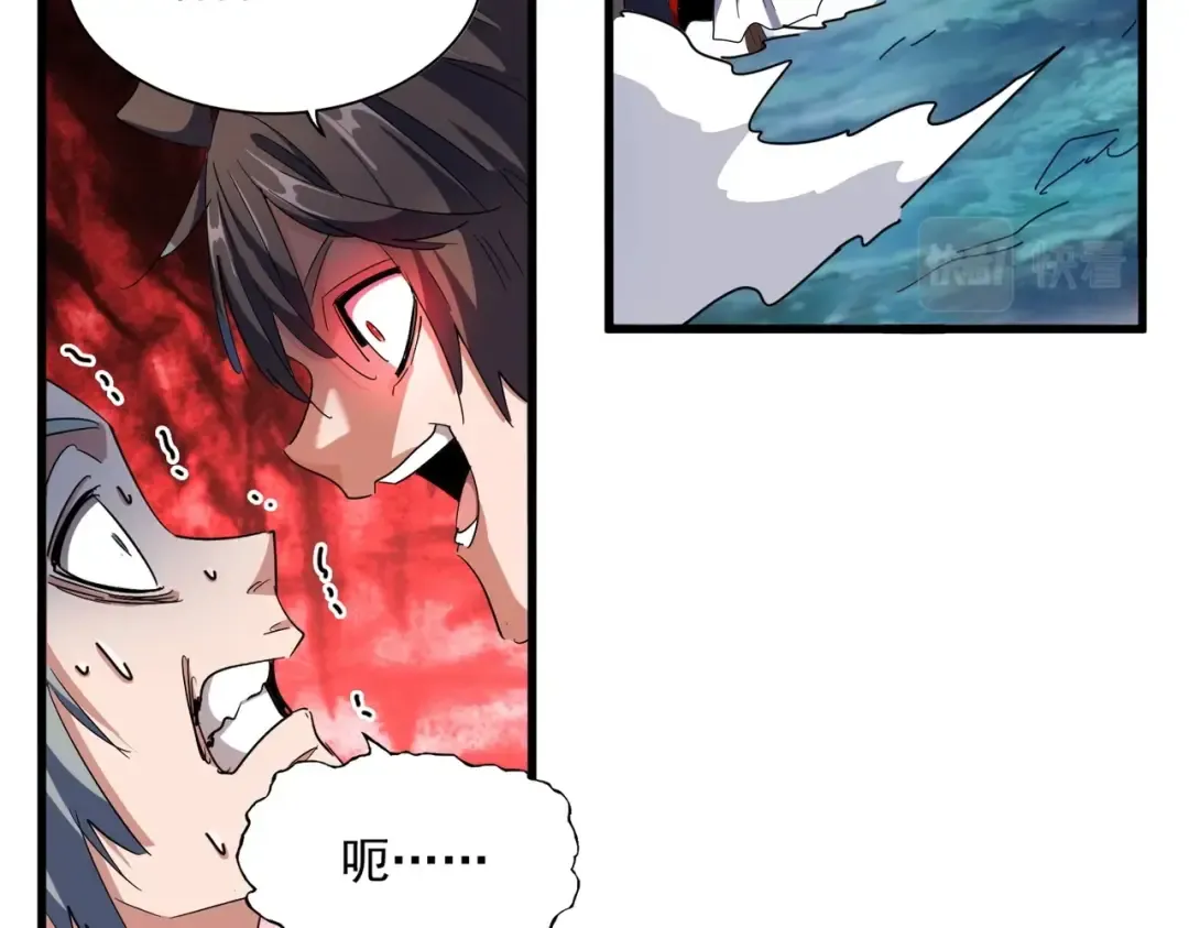 第320话 随心所欲的.... 第113页