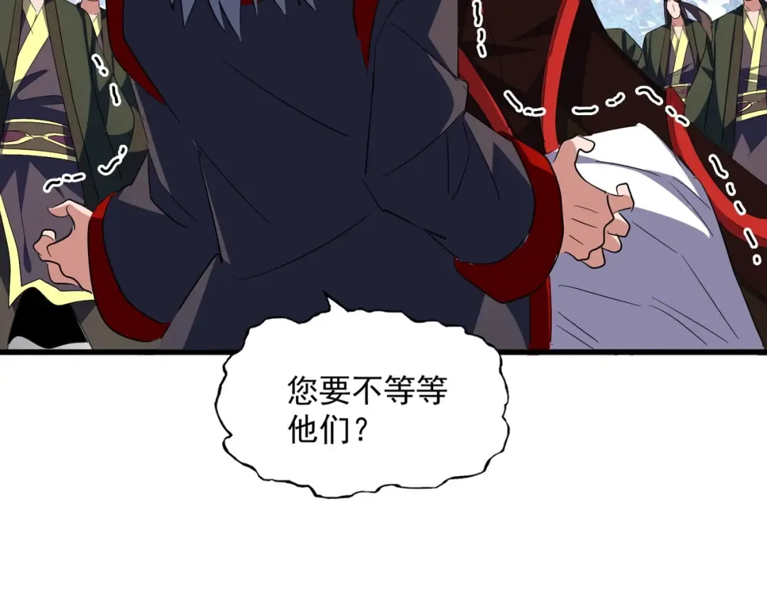 第320话 随心所欲的.... 第116页