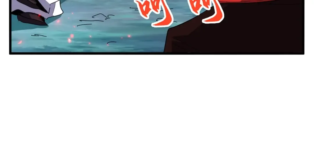 第321话 攻防和窥探 第44页