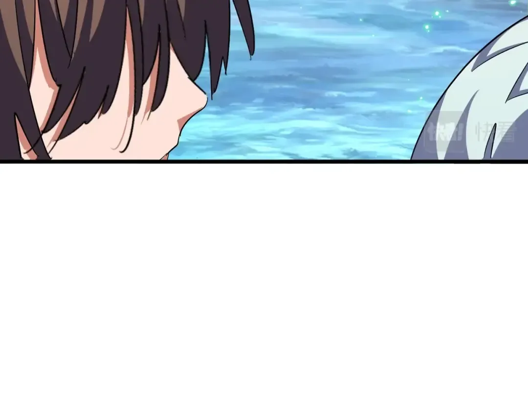 第321话 攻防和窥探 第76页