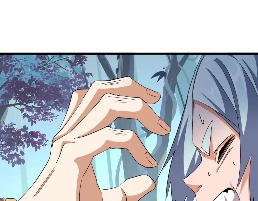第321话 攻防和窥探 第117页