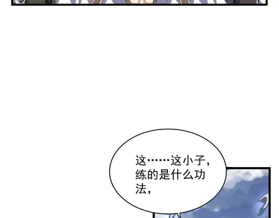 第322话 戏耍和阳谋 第19页