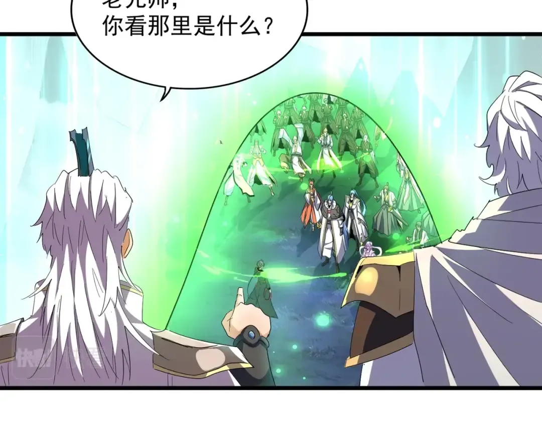 第323话 先去再说 第23页