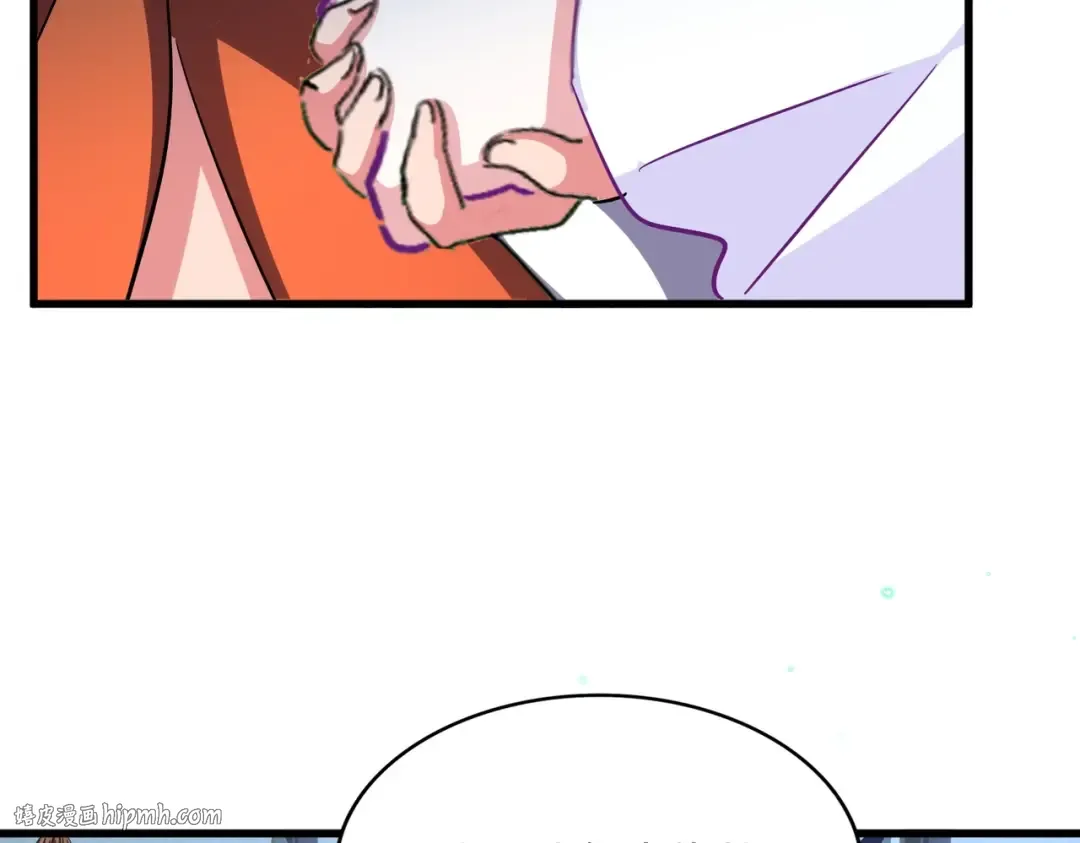 第324话 威望 第48页