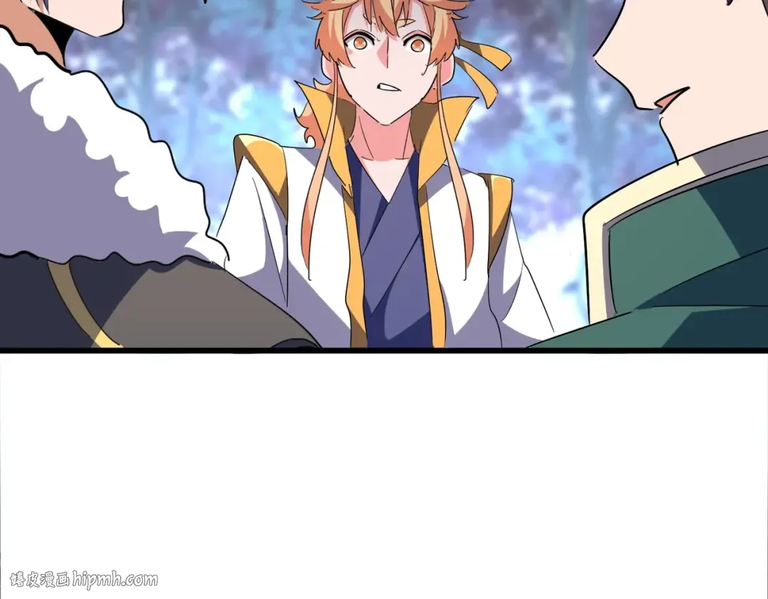 第324话 威望 第120页