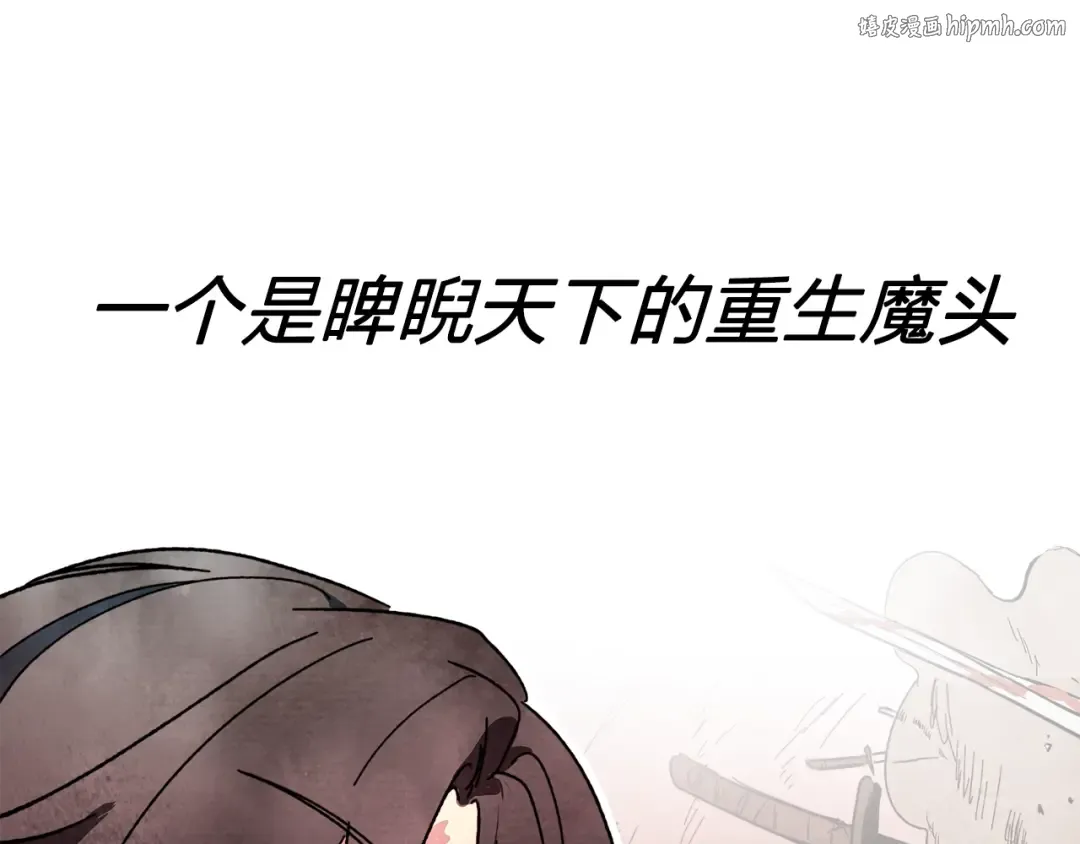推广！优质新作《武神回归录》爆更上线 第1页
