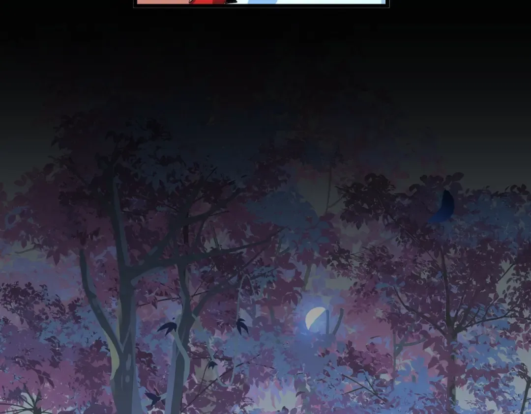 第326话 不装了 第15页