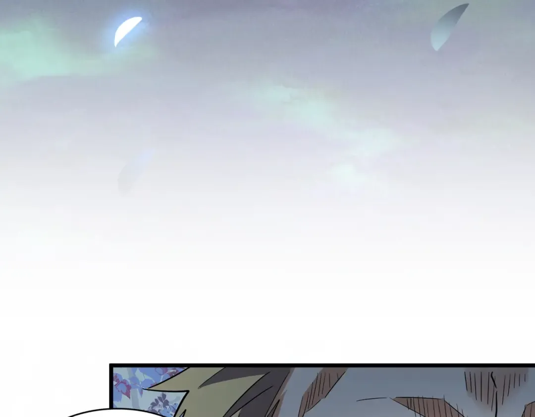 第326话 不装了 第17页