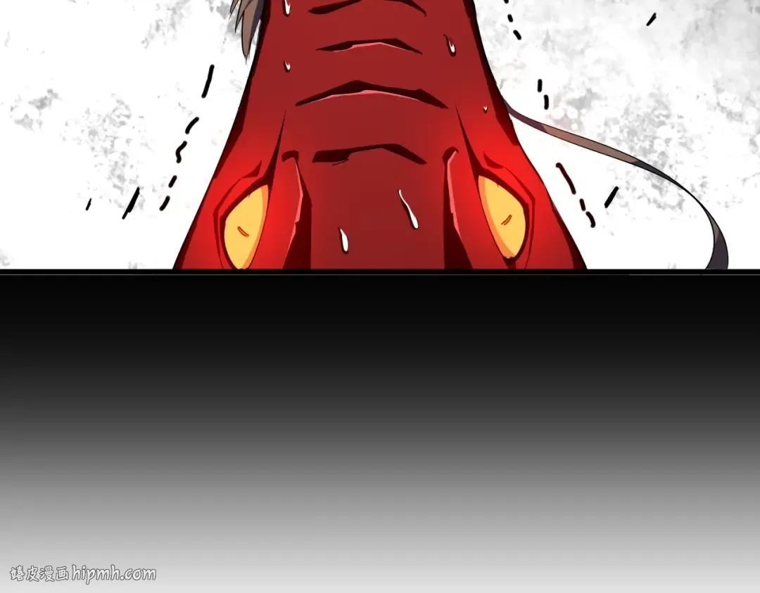 第326话 不装了 第48页