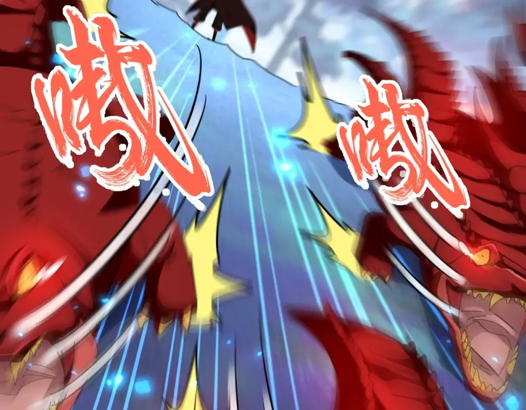 第326话 不装了 第50页