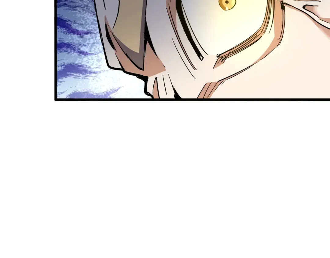 第326话 不装了 第84页
