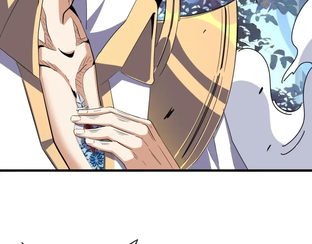 第326话 不装了 第100页