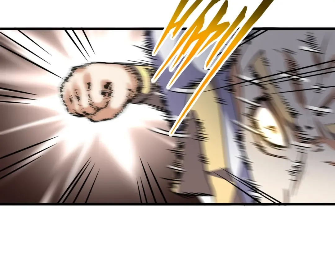 第327话 七家灵兽 第50页