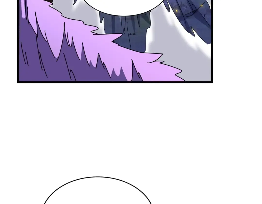 第327话 七家灵兽 第62页