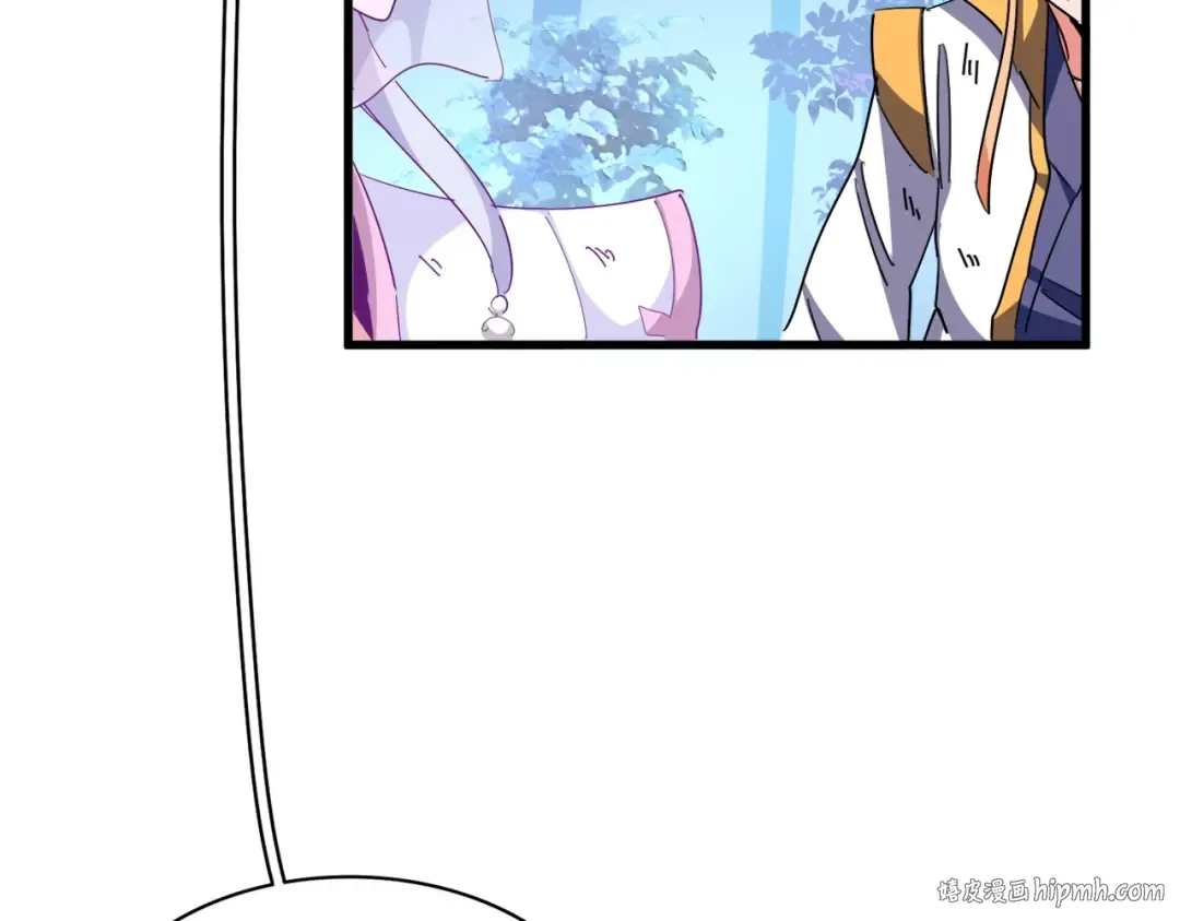 第327话 七家灵兽 第120页