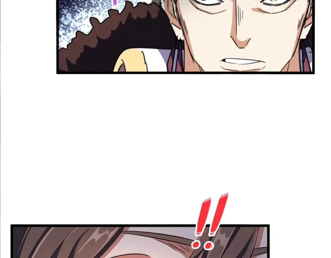 第329话 紫雷 第13页