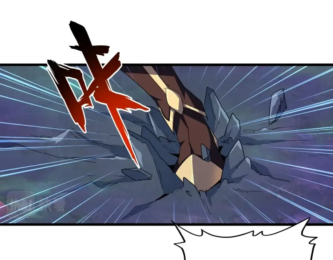 第329话 紫雷 第124页