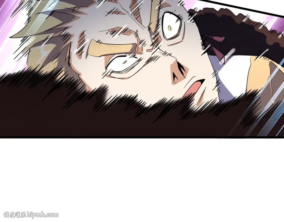 第329话 紫雷 第136页