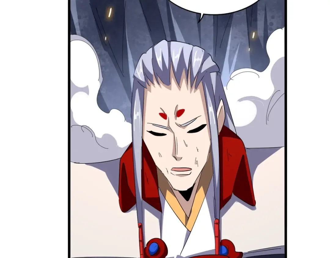第330话 真正的目标是.... 第33页