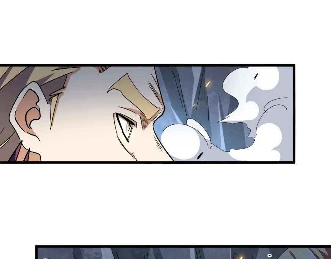 第330话 真正的目标是.... 第41页