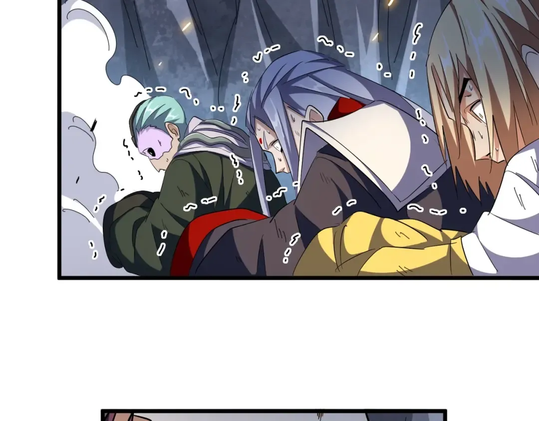第330话 真正的目标是.... 第42页