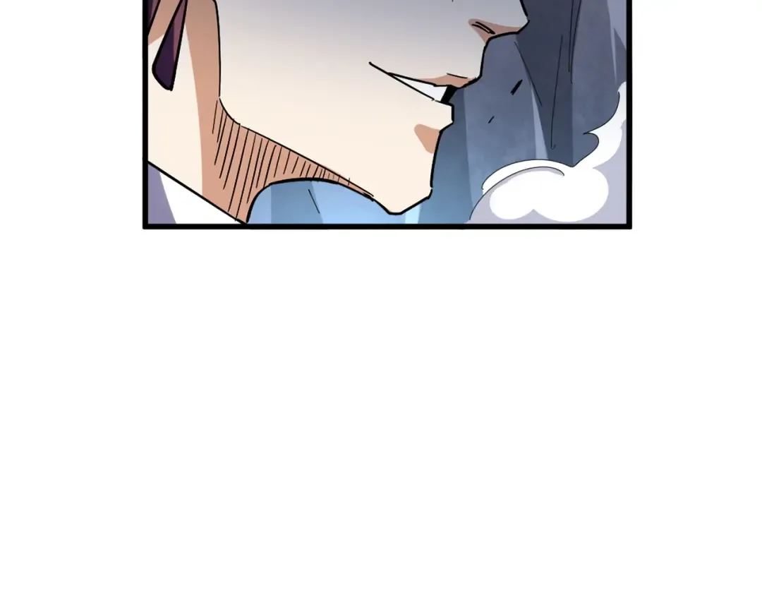 第330话 真正的目标是.... 第43页