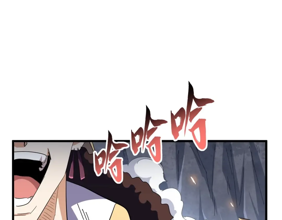 第330话 真正的目标是.... 第107页