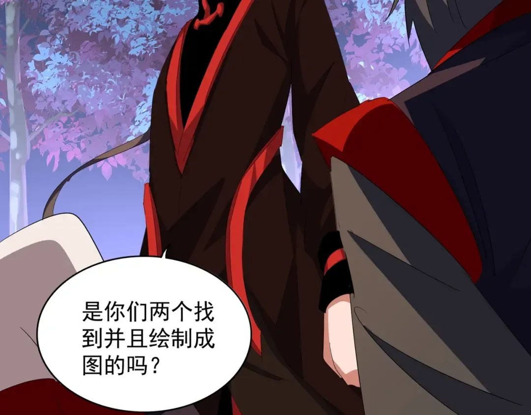 第332话 命运的转动 第27页