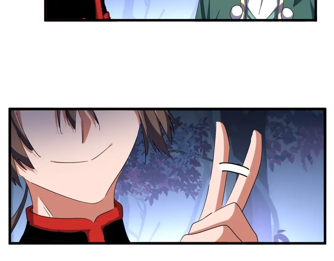 第332话 命运的转动 第43页