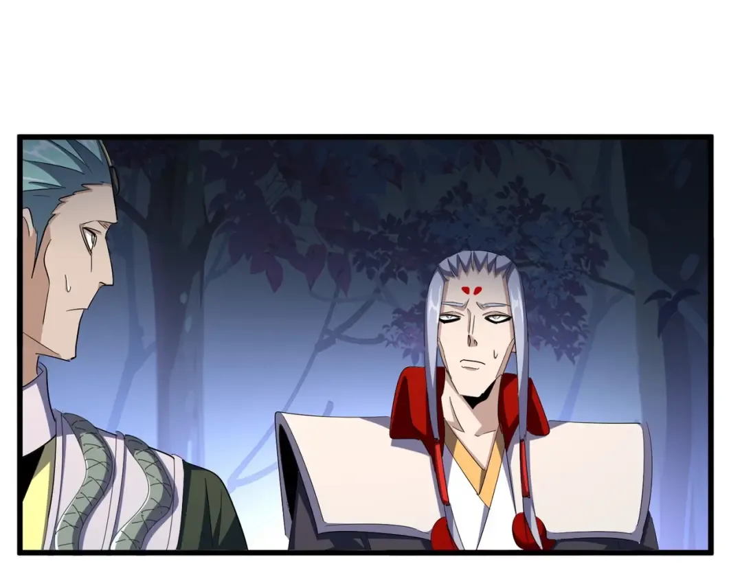 第332话 命运的转动 第60页