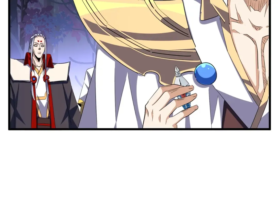 第332话 命运的转动 第85页