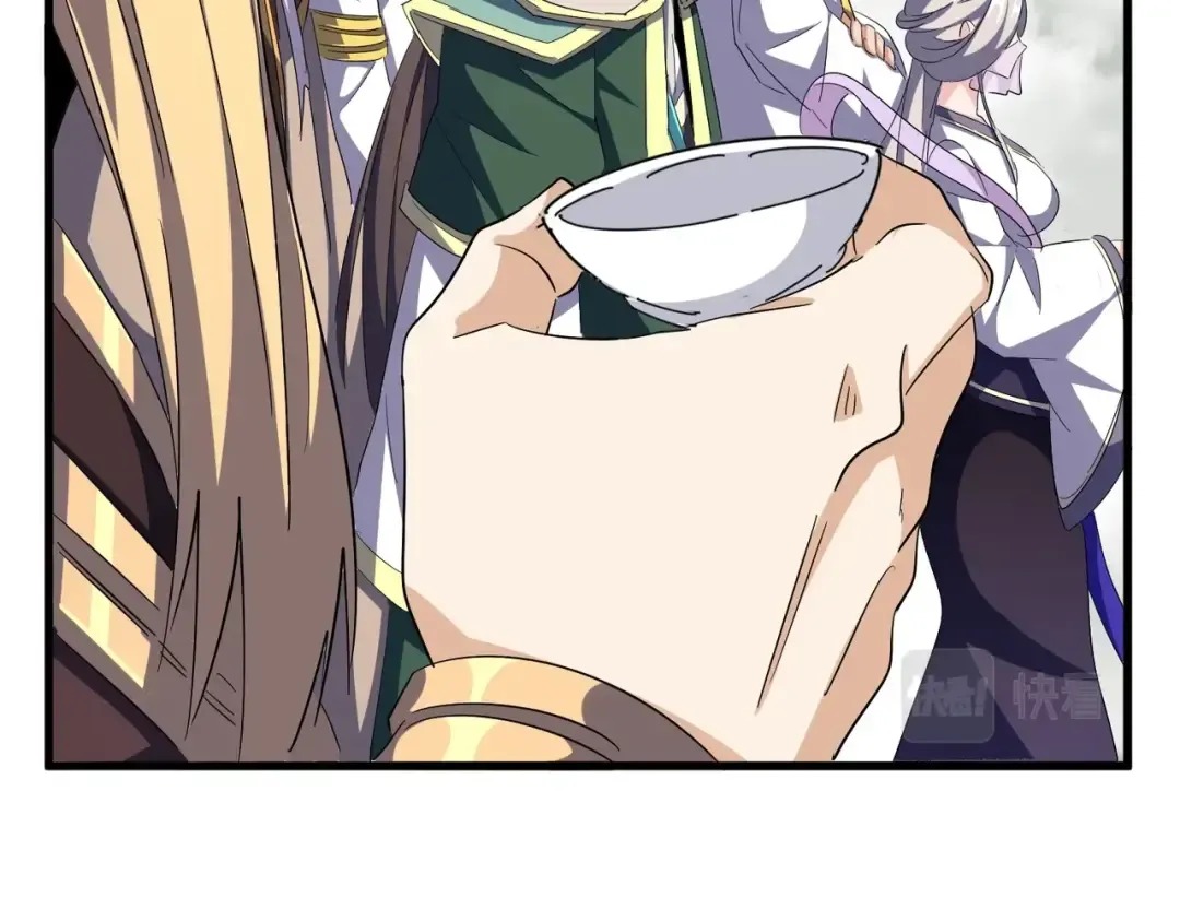 第336话 算错 第17页