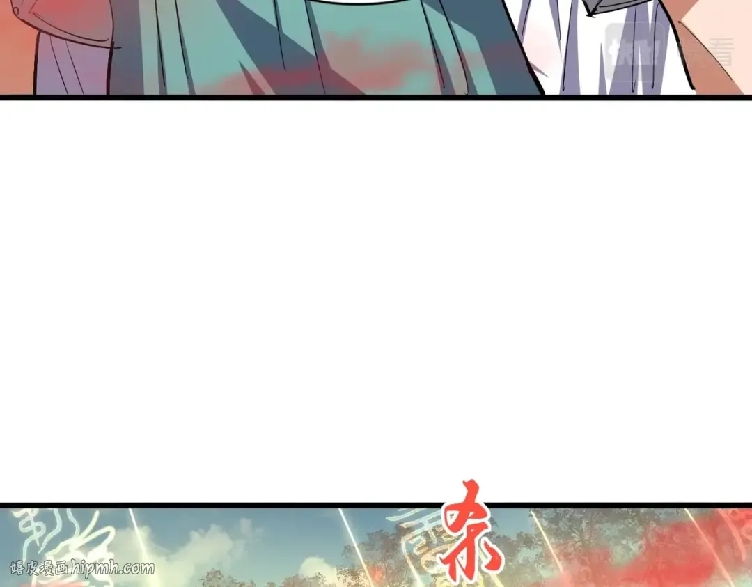 第336话 算错 第120页