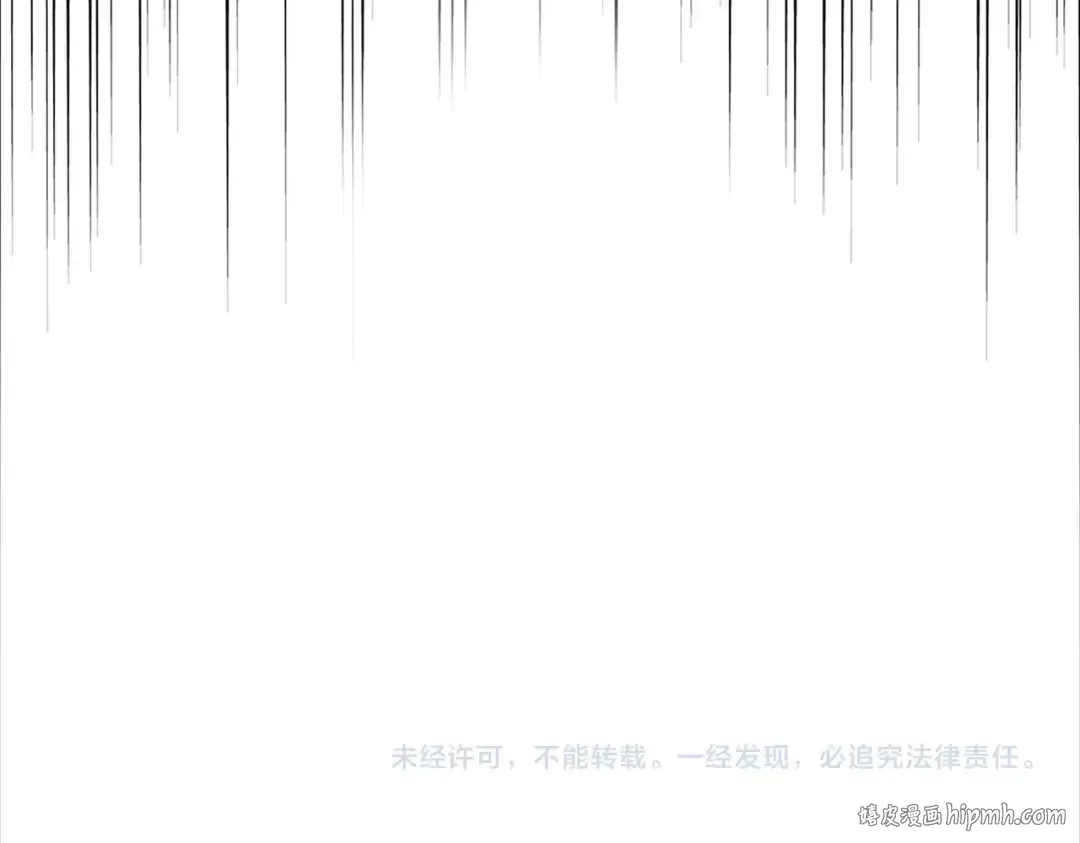 第336话 算错 第144页