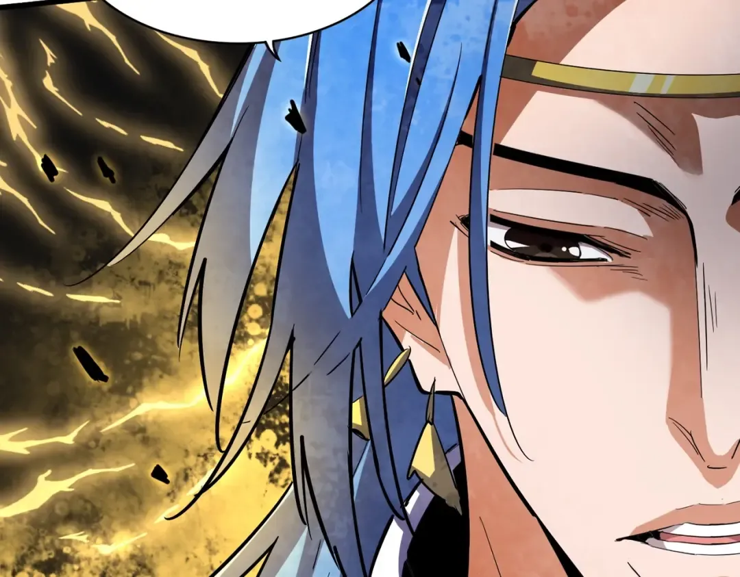 第337话 中计 第9页