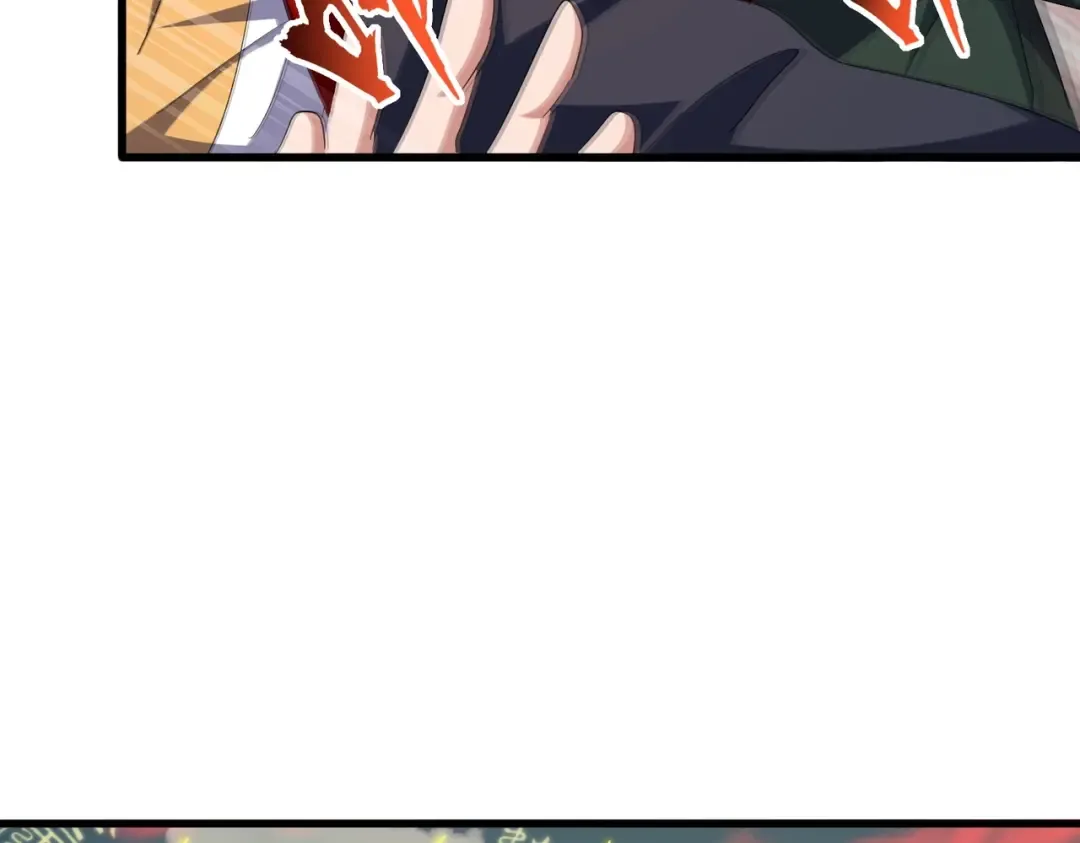 第337话 中计 第60页