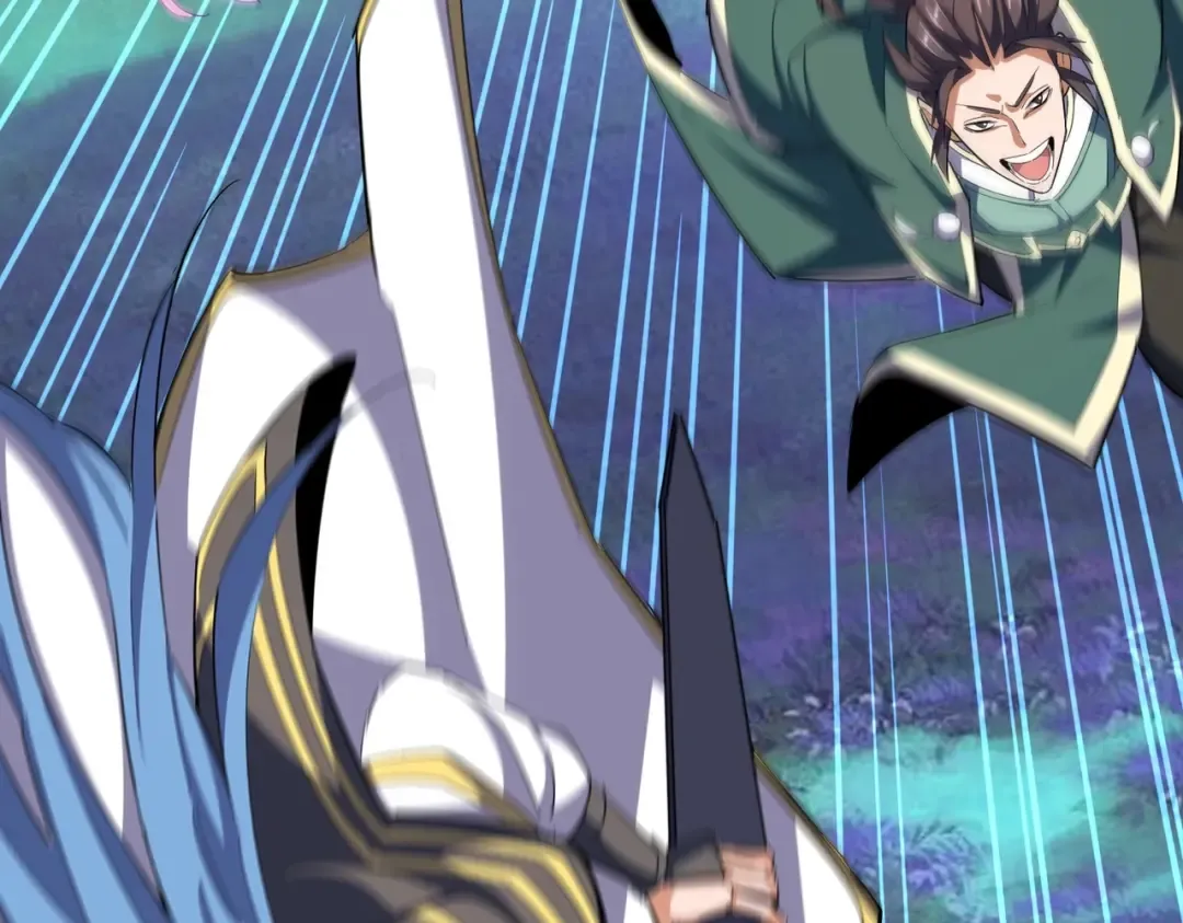 第339话 魔王的破绽 第11页