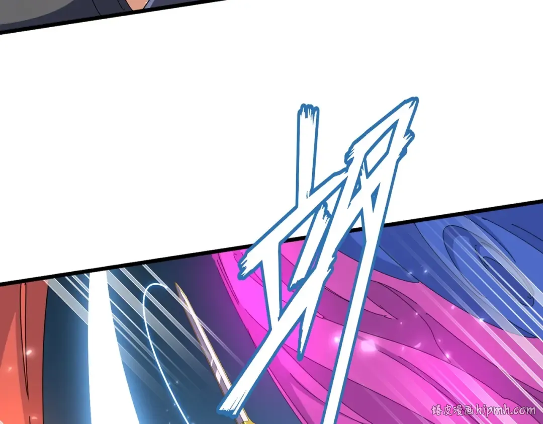 第339话 魔王的破绽 第16页