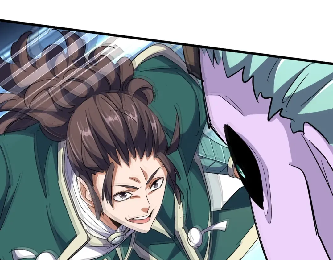 第339话 魔王的破绽 第39页