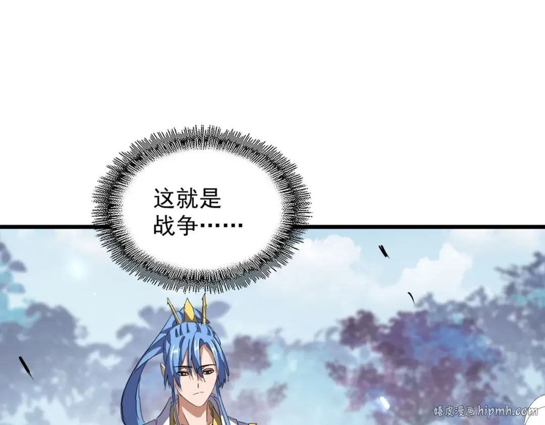 第339话 魔王的破绽 第64页