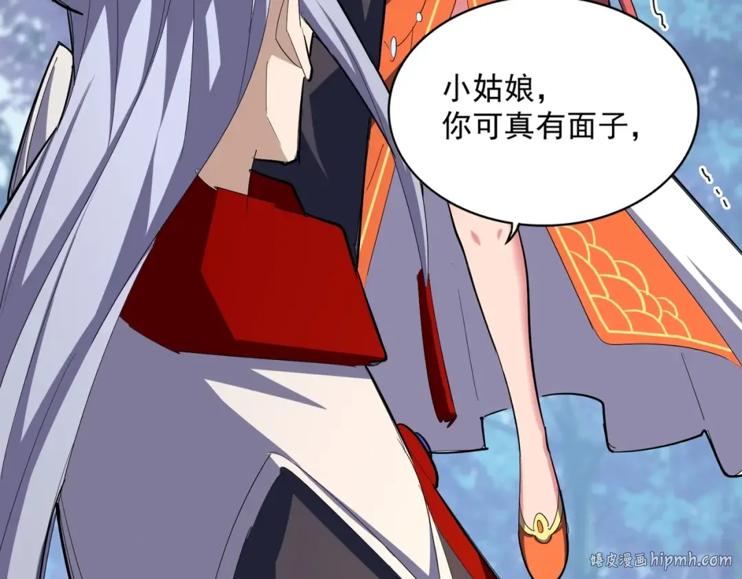 第339话 魔王的破绽 第80页