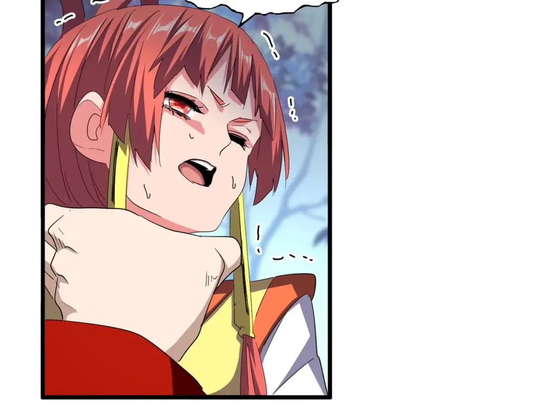 第339话 魔王的破绽 第89页