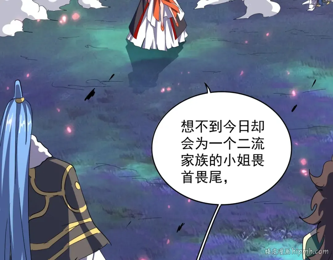 第339话 魔王的破绽 第112页