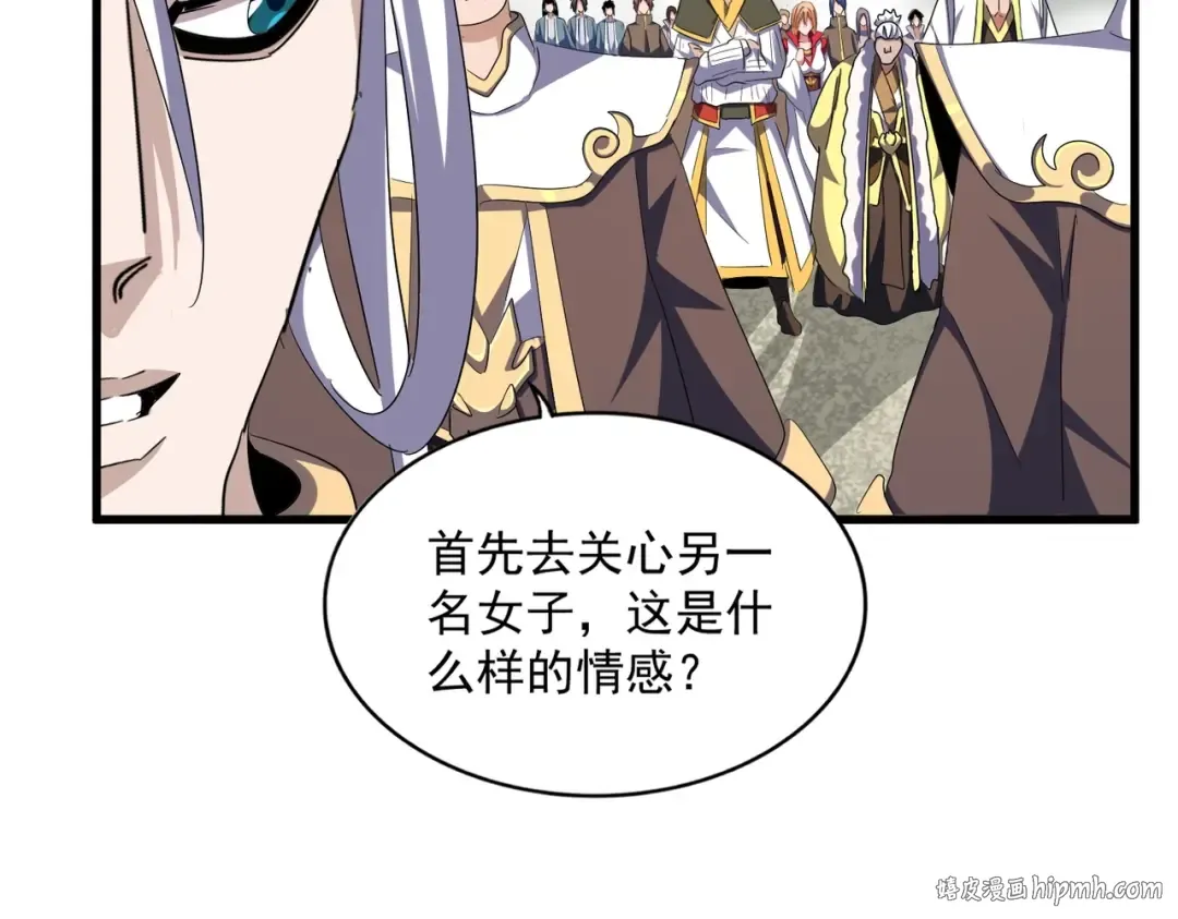 第340话 夺魂 第40页
